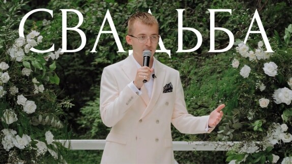 Вячеслав Мамин — видео