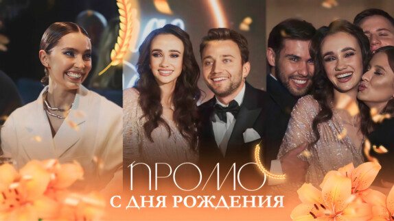Антон Зайцев — видео