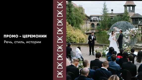 Денис Козлов — видео