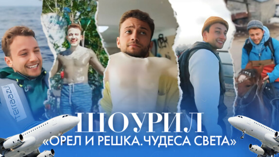 Антон Зайцев — видео