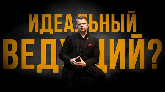 Алексей Нестеров — видео