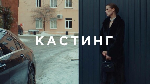 Дунаевский Orchestra — видео