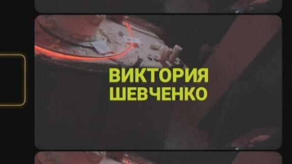 Виктория Шевченко — видео