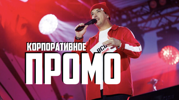 Дмитрий Голосуцкий — видео