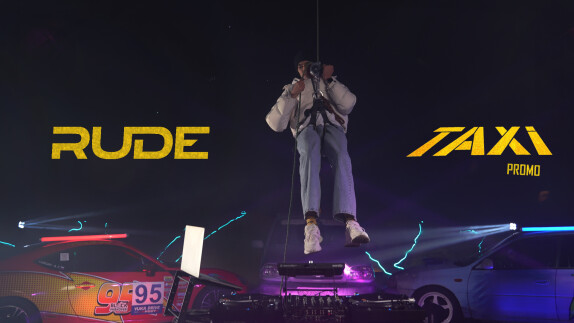 Dj Rude — видео