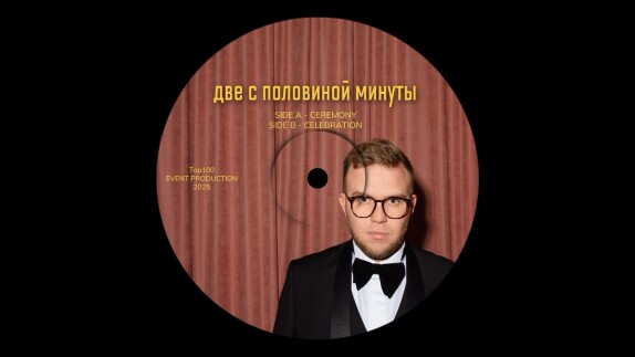Александр Давыдов — видео