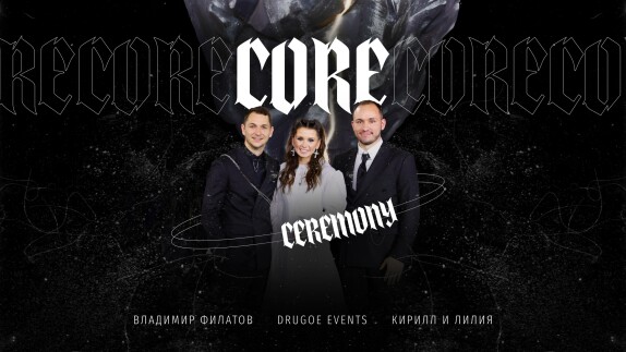 Владимир Филатов — видео