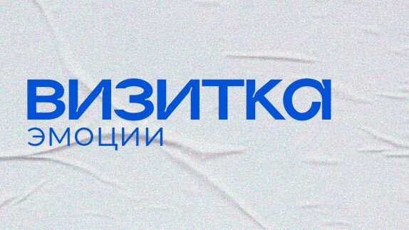 Денис Акула — видео