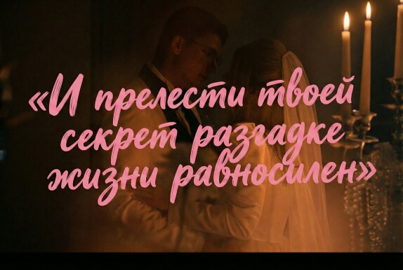 Артем Мальцев — видео