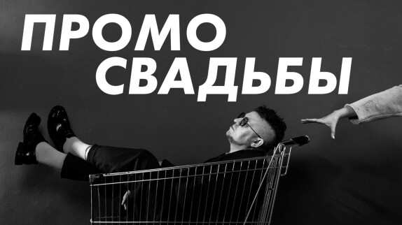 Лев Чуриков — видео