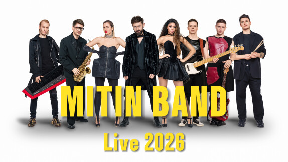 MITIN BAND — видео