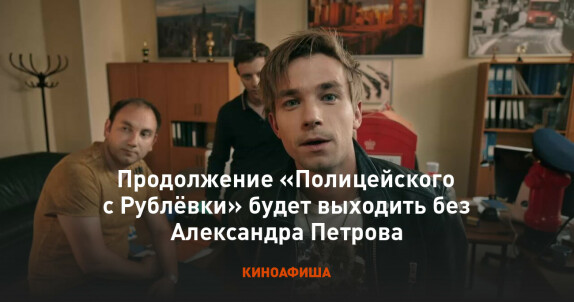 Саша Фишер — видео