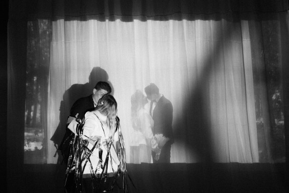Chili Weddings — видео