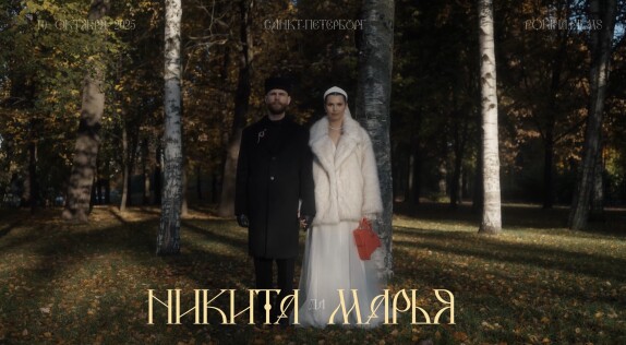 Видео участника премии TOP100AWARDS