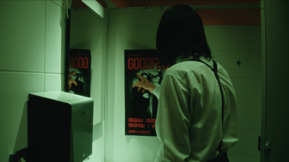 GOODFELLAS — видео