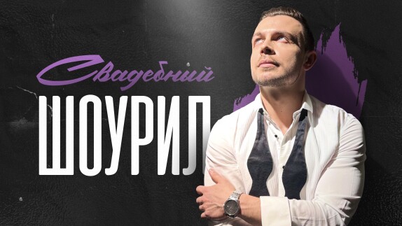 Андрей Барабанов — видео