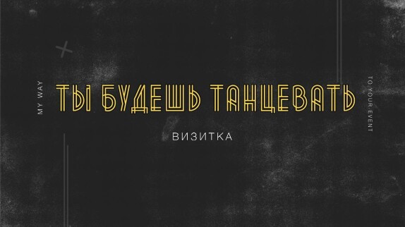 Никита Лазаревский — видео