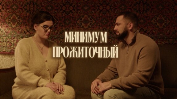 Артак Казарян — видео