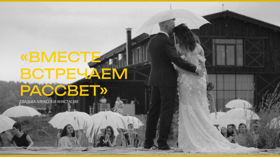 Артем Мальцев — видео