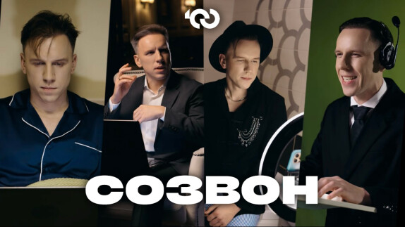 Никита Коровкин — видео