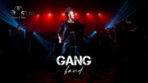 Gang Band — видео