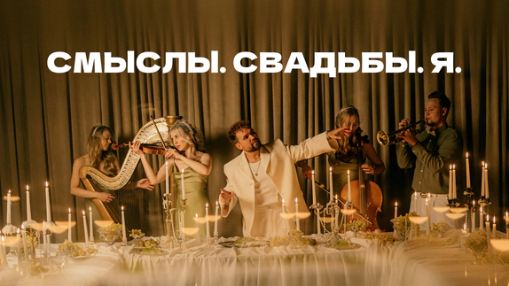 Александр Щербинин — видео