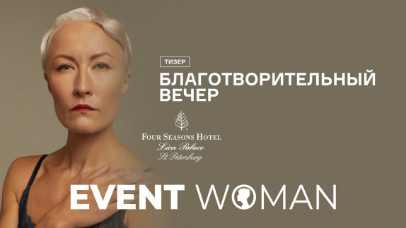 Груша Петровская — видео