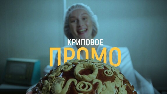 Денис Ризаев — видео