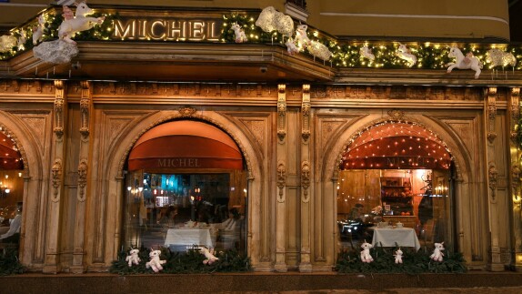 MICHEL — видео