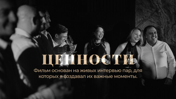 Александр Бойко — видео