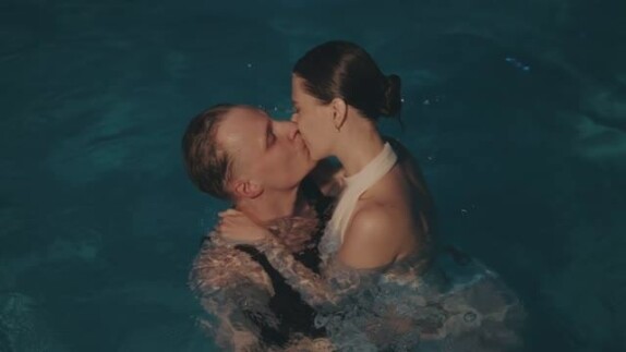 All you need is wed — видео