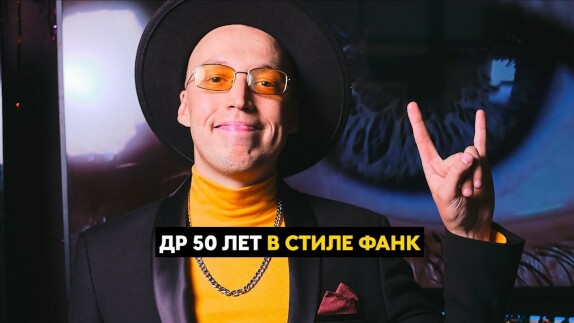 Дмитрий Сверлов — видео