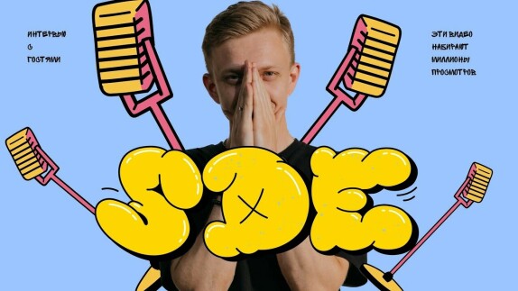 Алексей Кошелев — видео