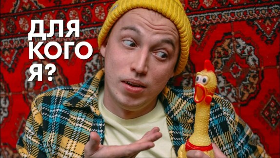 Дмитрий Сверлов — видео