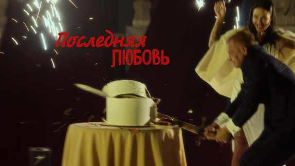 Видео участника премии TOP100AWARDS