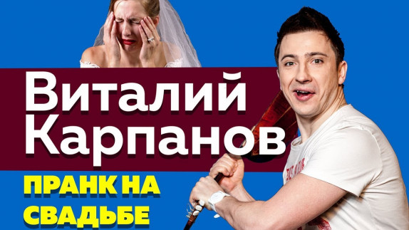 Валерий Лукин — видео