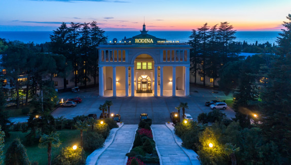 RODINA Grand Hotel & SPA — видео