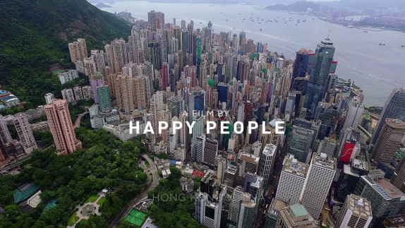 Happy People — видео
