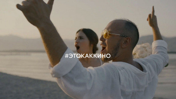 Lux Films — видео