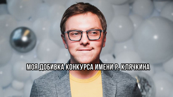 Назим Эмирагаев — видео