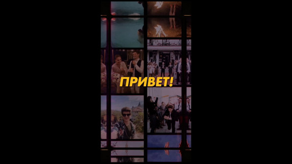 Денис Дроздов — видео