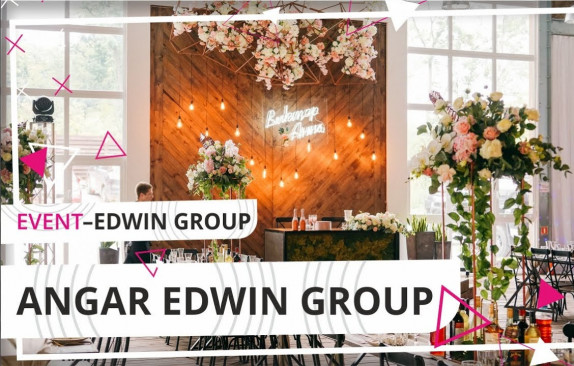Ангар Edwin Group — видео