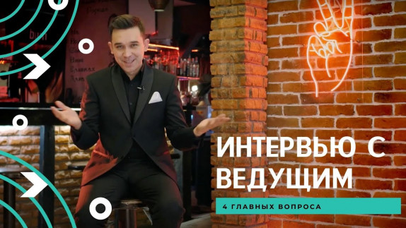 Вадим Садретдинов — видео