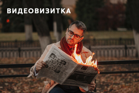 Джабраил Яхьяев — видео