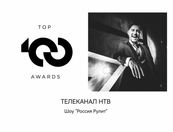 Сергей Соловьëв — видео