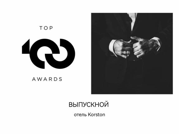 Сергей Соловьëв — видео