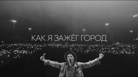 Дмитрий Сверлов — видео