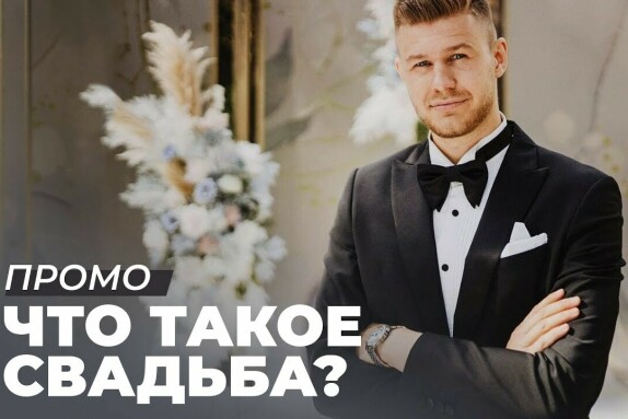 Александр Бозылев — видео