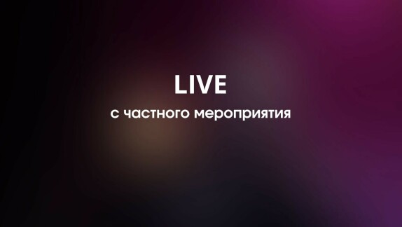 Виталий Лучинович — видео