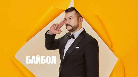 Евгений Безлюдный — видео